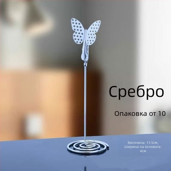 Метален клип за бележки – неръждаема стомана, геометрична форма, капацитет 50, модел Butterfly Card Clip, марка Xinxing Craft