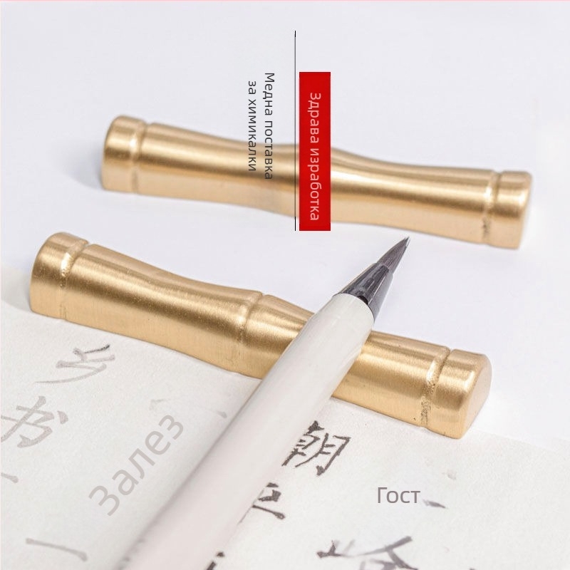Латунов държач за писалки и четки, античен стил, модел Bamboo pen shelf, декоративен аксесоар за учебна стая