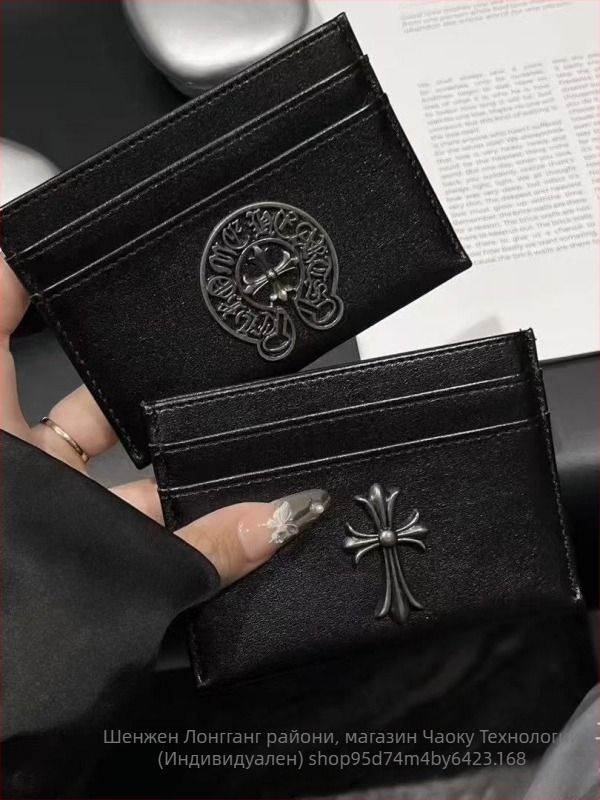 PU картодържател със слотове за карти — Унисекс, Trendy Brand, Пролет 2024