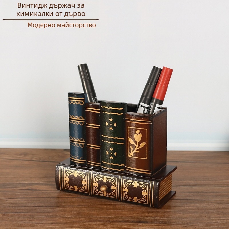 Писалковник в книжков стил, дървен, с чекмедже, марка Quanshang Yijia, модел 2018