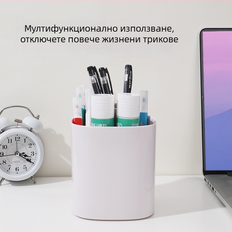 Органайзер за козметика – PP пластмаса, модел 65256, многофункционален, 0,5 L капацитет, без капак