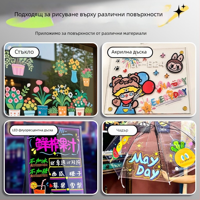 Маркер за стъкло, цветен, изтриваем, с мек връх, за графити върху стъклени врати, бяла дъска, огледала и витрини