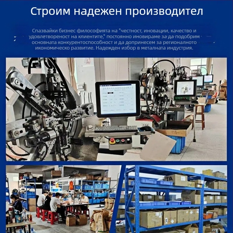 Сърцевиден метален държач за визитки, вертикален държач за съобщения, Xingronglian, модел Love business card holder, пакетирано