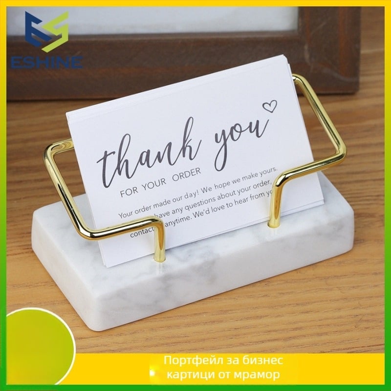 Визитник за бизнес визитки, модел 1957067677393, твърд корпус, без персонализация, подходящ за подарък: пътуване и служебни ползи