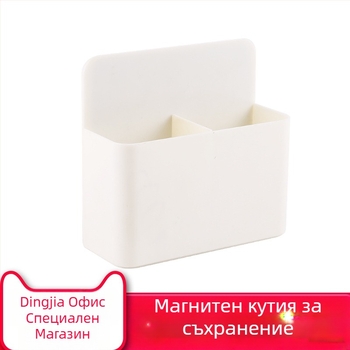 Стенно монтиран държач за химикалки – пластмасов, магнитен дизайн, квадратна форма, модел XY-8