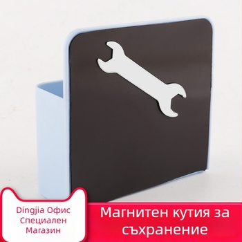 Стенно монтиран държач за химикалки – пластмасов, магнитен дизайн, квадратна форма, модел XY-8