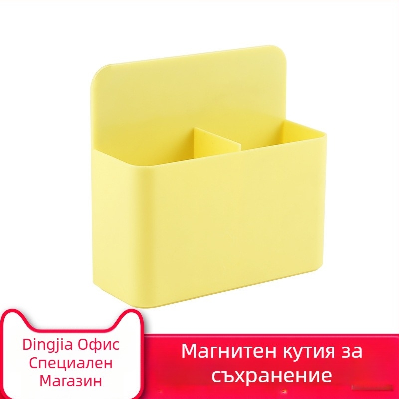 Стенно монтиран държач за химикалки – пластмасов, магнитен дизайн, квадратна форма, модел XY-8