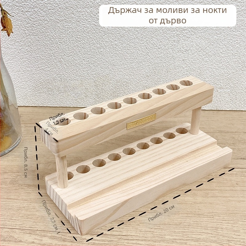 Дръжка за маникюрни писалки с мултифункционално настолно съхранение - домашна марка, без внос