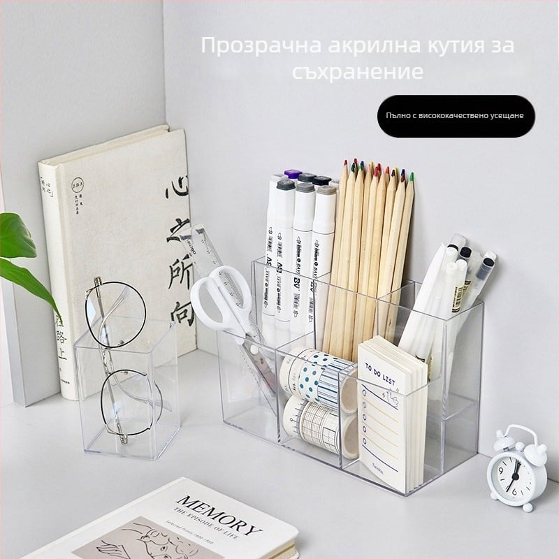 Прозрачен органайзер за бюро за канцеларски материали — минималистичен, многофункционален държач за химикалки