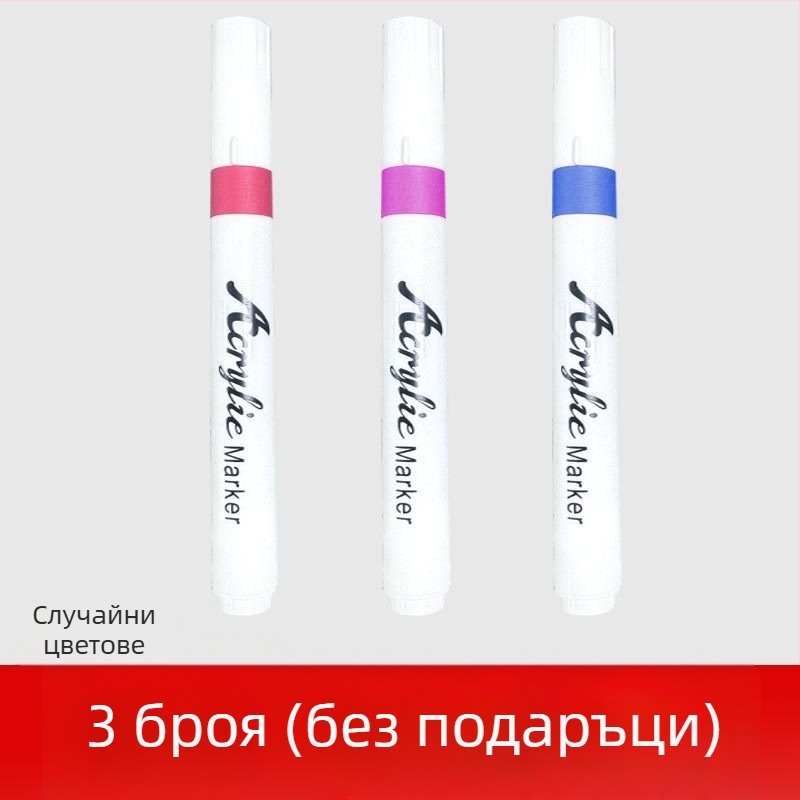 60 броя акрилни маркери, марка Looking for a bear, непрозрачни и подредяеми