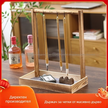 Дървен държач за калиграфски четки за начинаещи, мултифункционален подложник за писалки с кука, декоративен аксесоар за бюро