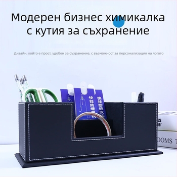CARLWAY Кожен настолен органайзер: квадратен двоен държател за моливи, държач за бележки и визитки, с възможност за персонализиране