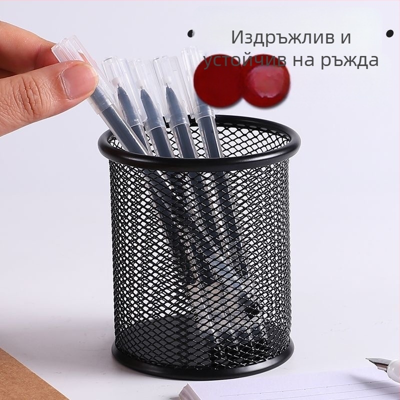 Метален държател за писалки за бюро, кръгъл мрежест дизайн, модел 001, голям капацитет, с възможност за персонализация