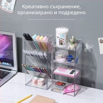 Държач за писалки и канцелария с наклонен дизайн, многослоен корпус, прозрачен огледален шкаф, модел 0037, пластмасов