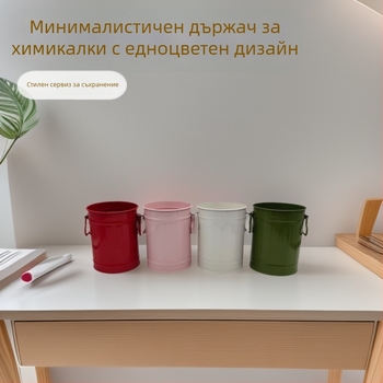 Железен държач за моливи за бюро, японски стил, модел Y5127, с дръжка, възможна персонализация