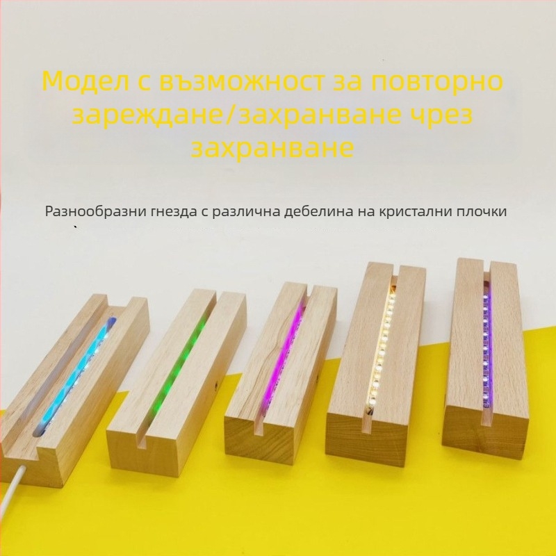 Дървена дълга основа за лампа, корейски стил нощна светлина за DIY анимационни карти, акрилни украшения