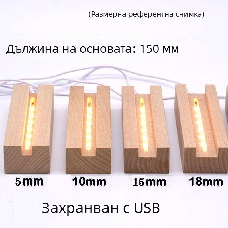 Дървена дълга основа за лампа, корейски стил нощна светлина за DIY анимационни карти, акрилни украшения