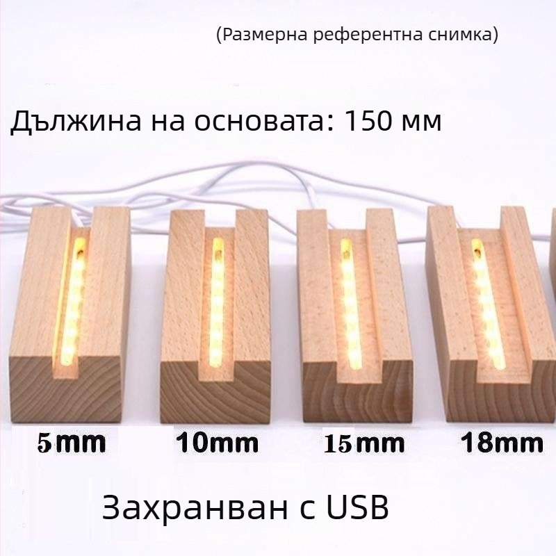 Дървена дълга основа за лампа, корейски стил нощна светлина за DIY анимационни карти, акрилни украшения