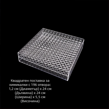 Поставка за писалки от прозрачен акрил с кръгли дупки, печат на лого, персонализируема (Марка: Gold powder family; Материал: прозрачен акрил; Печат на лого: Да; Персонализация: Да)