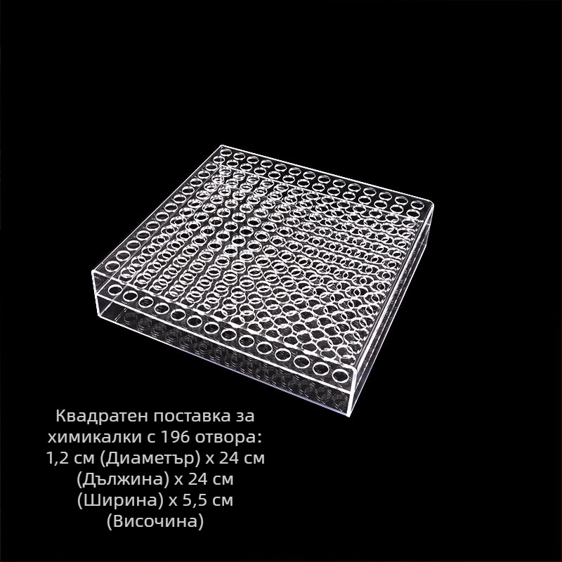 Поставка за писалки от прозрачен акрил с кръгли дупки, печат на лого, персонализируема (Марка: Gold powder family; Материал: прозрачен акрил; Печат на лого: Да; Персонализация: Да)