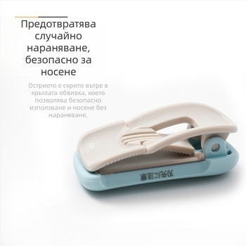 KOKUYO Guoyu Karu-Cut мини ръчен рязач за ващи ленти, модел T-SM401LB