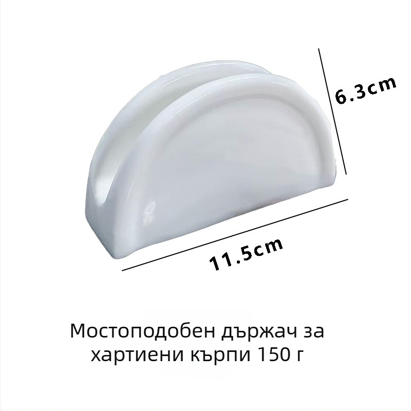 Керамичен държател за салфетки и кутия за визитки за ресторанти - скандинавски стил, ръчно изработено, персонализируемо