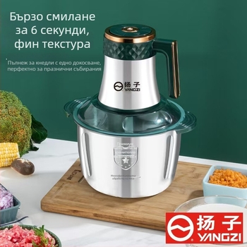 Електрическа месомелачка с преса за чесън и тестомесач, капацитет 5–10 л, неръждаема стомана, 5‑степенен регулатор на скоростта, полуавтоматично