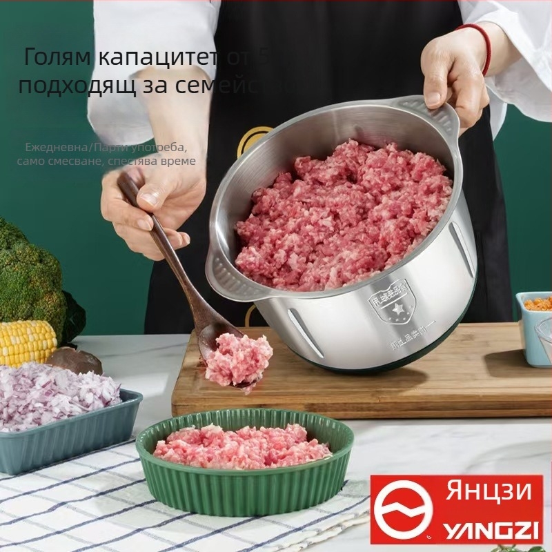 Електрическа месомелачка с преса за чесън и тестомесач, капацитет 5–10 л, неръждаема стомана, 5‑степенен регулатор на скоростта, полуавтоматично