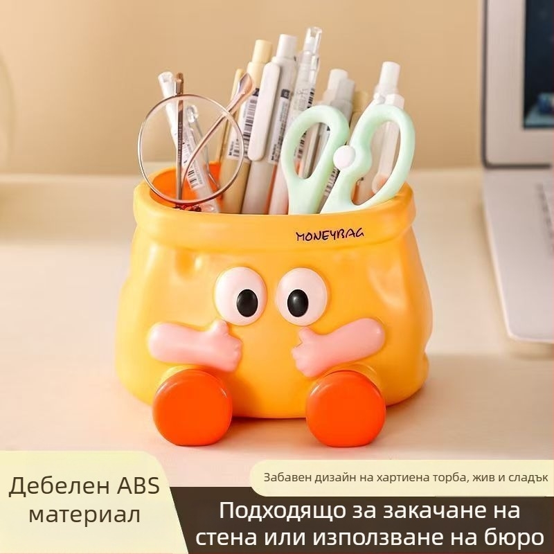 Десктоп органайзер за писалки във форма на хартиена торбичка — ABS, капацитет 0,5 л, стил карикатурен забавен, без капак, възможност за печат на лого