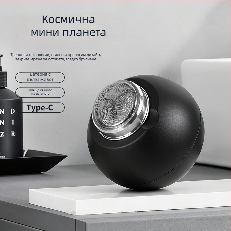 Електрическа самобръсначка за мъже с въртяща се глава 3 ножа, USB зареждане, отделяща се и миеща се глава, вградена батерия 300–500 mAh, време на работа поне 60 мин