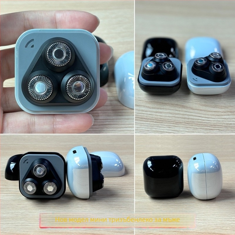 Електрическа самобръсначка с въртяща се глава с три леза, IPX7 водоустойчива, вградена батерия 300–500 mAh, 80 минути работа, презареждаща се