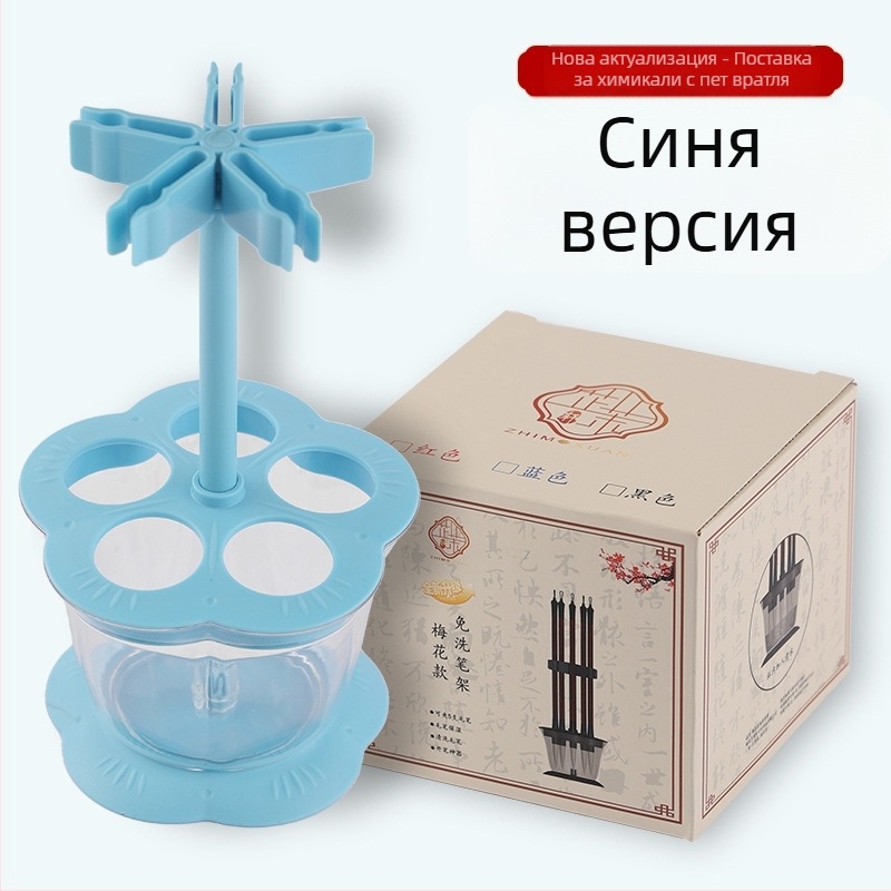BJMH държач за четкови писалки, пластмасов, код на продукт 0028, с печат на лого и персонализирана обработка