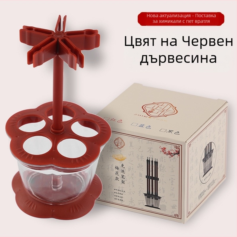 BJMH държач за четкови писалки, пластмасов, код на продукт 0028, с печат на лого и персонализирана обработка