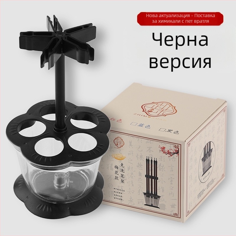 BJMH държач за четкови писалки, пластмасов, код на продукт 0028, с печат на лого и персонализирана обработка