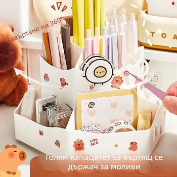 Kaba bear KBX-3141 360° въртящ се държач за писалки с голям капацитет за настолно съхранение