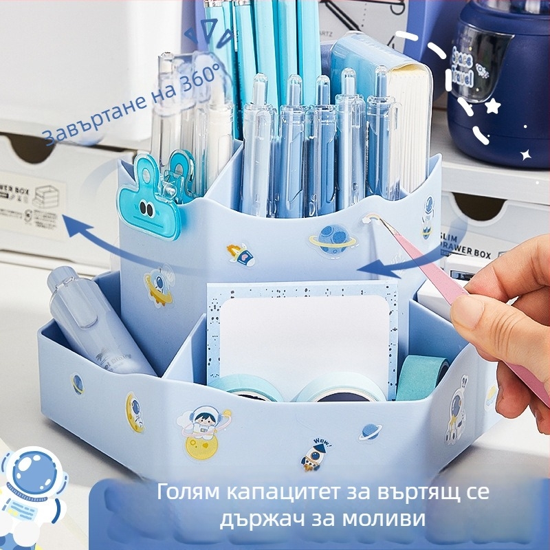 Kaba bear KBX-3141 360° въртящ се държач за писалки с голям капацитет за настолно съхранение