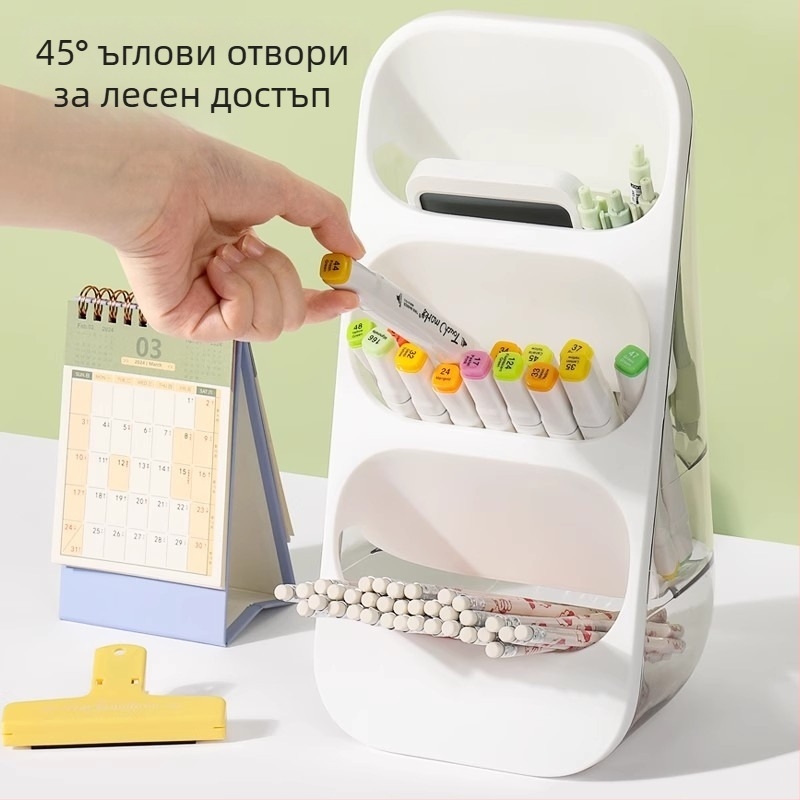 Reverse FZ-3956B триъгълен пластмасов настолен органайзер за писалки