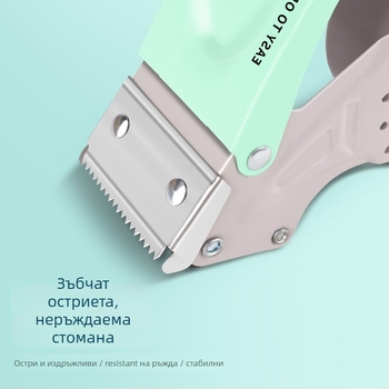 Апарат за запечатване на лента – железен апарат за запечатване на лента (Macaron серия), за ленти до 50 мм, тегло 185–205 г, персонализирано печатане на лого и обработка