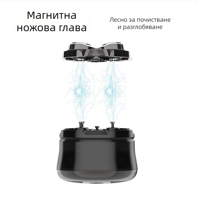 MRY пет-ножова въртяща се електрическа бръсначка за мъже – преносима, напълно автоматична, водоустойчива, с LED дисплей, вградена батерия 500–800 mAh, над 60 минути работа