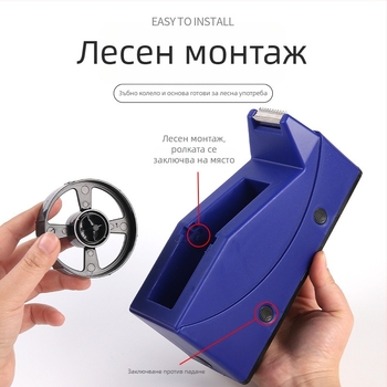 Двуфункционален държач за лента с прозрачен режещ механизъм, канцеларски апарат за рязане на лента, здрав и удароустойчив, база за лента