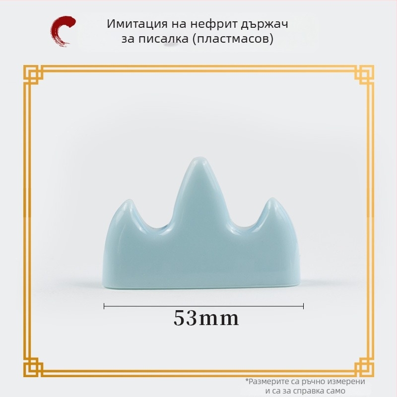 Държач за четки за калиграфия в планински стил с мотив пеперуда и делфин (Марка art, Материал пластмаса, Модел 023568956)