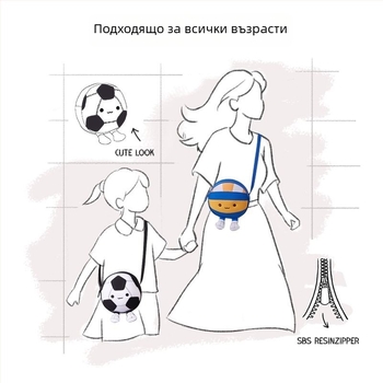 Детска чанта през рамо със животински принт, унисекс, уличен стил, материал: дивинг плат, подходяща за деца в детска градина