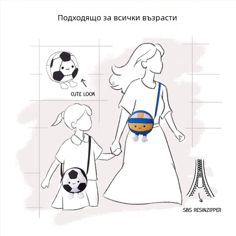 Детска чанта през рамо със животински принт, унисекс, уличен стил, материал: дивинг плат, подходяща за деца в детска градина