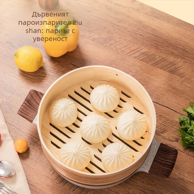 Sword двуетажна алуминиева пароварка с стъклен капак, модел 804, дълбочина 7 см, незалепващо покритие