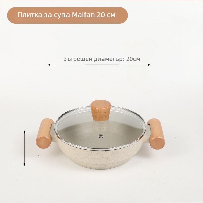 Sword двуетажна алуминиева пароварка с стъклен капак, модел 804, дълбочина 7 см, незалепващо покритие