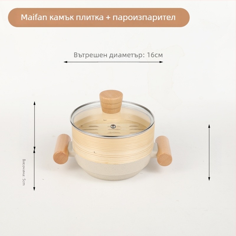 Sword двуетажна алуминиева пароварка с стъклен капак, модел 804, дълбочина 7 см, незалепващо покритие