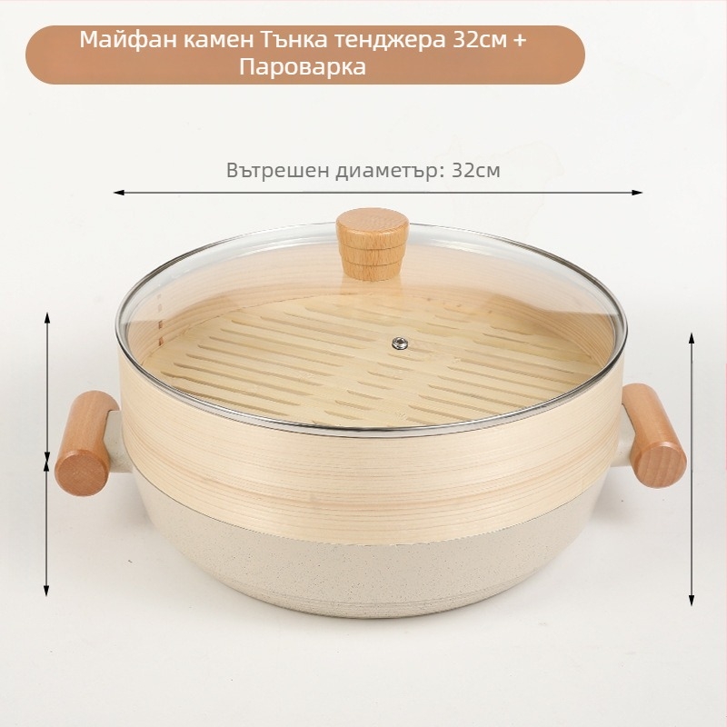 Sword двуетажна алуминиева пароварка с стъклен капак, модел 804, дълбочина 7 см, незалепващо покритие