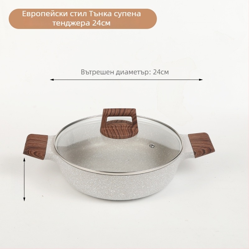 Sword двуетажна алуминиева пароварка с стъклен капак, модел 804, дълбочина 7 см, незалепващо покритие