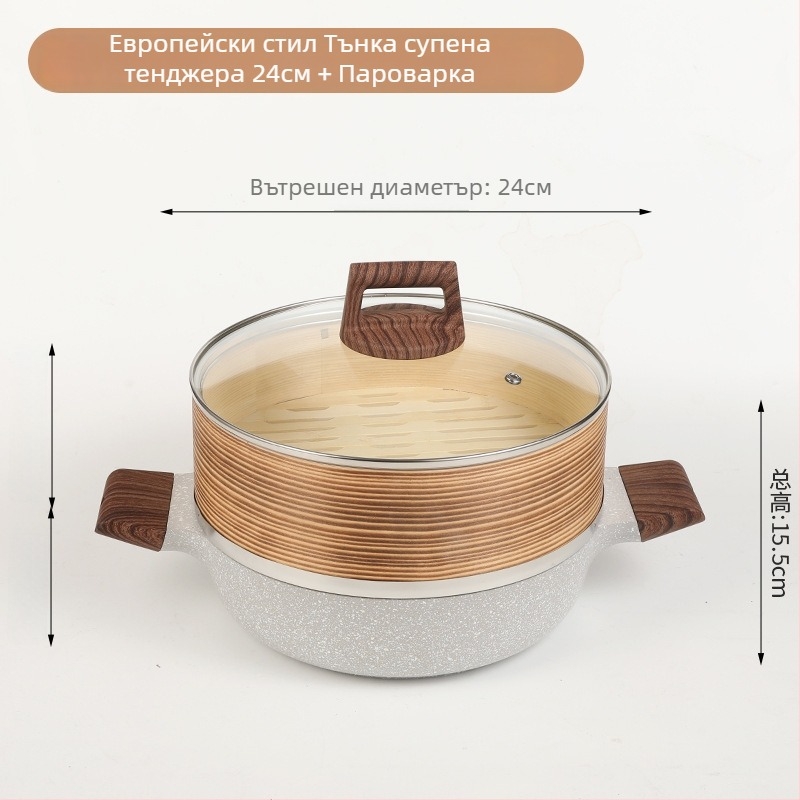 Sword двуетажна алуминиева пароварка с стъклен капак, модел 804, дълбочина 7 см, незалепващо покритие