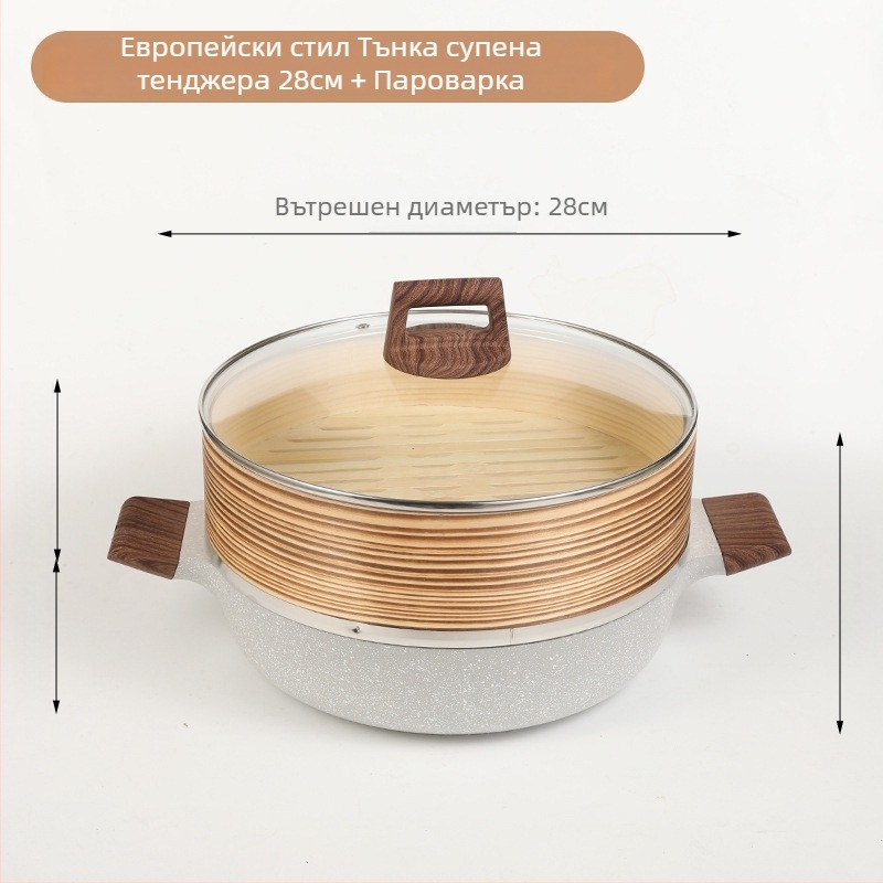 Sword двуетажна алуминиева пароварка с стъклен капак, модел 804, дълбочина 7 см, незалепващо покритие